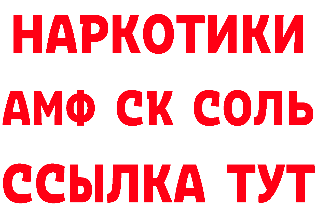 Cannafood конопля как войти нарко площадка hydra Ликино-Дулёво